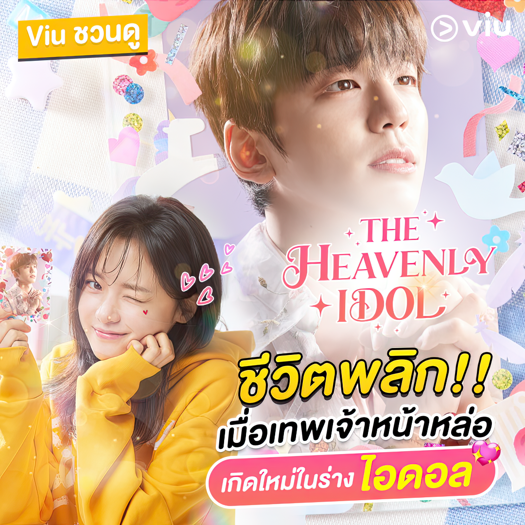 คิมมินกยู