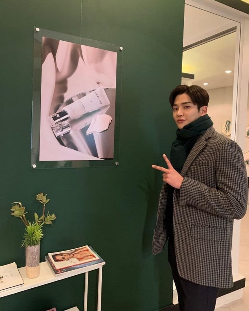โรอุน SF9 rowoon