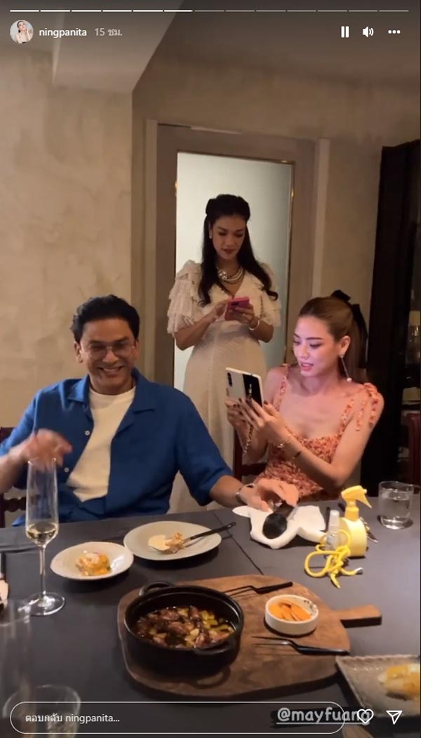 ปาร์ตี้วันเกิด เมย์ เฟื่องอารมย์