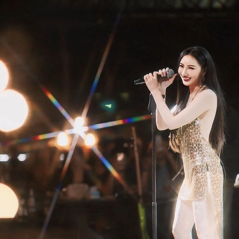 เบนซ์ พริกไทย