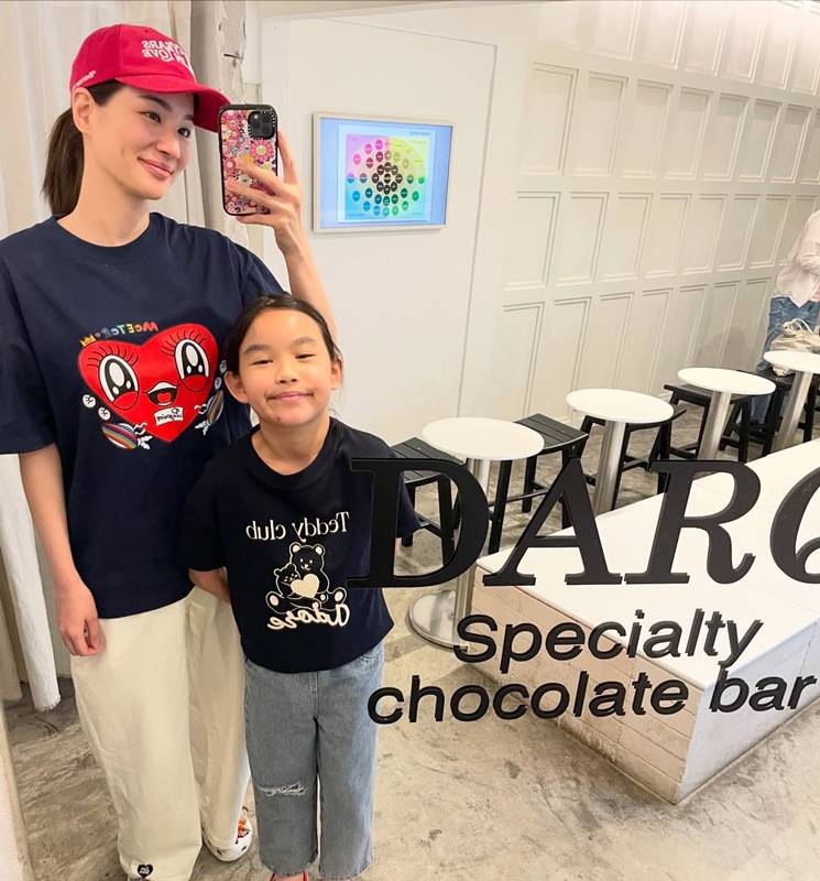 ต่าย ชุติมา บินไปหา น้องพิพิม