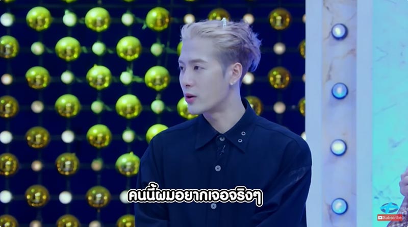 แจ็คสัน หวัง