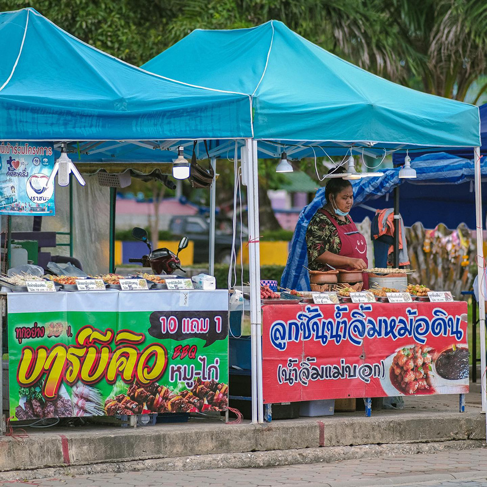 ถนนคนเดินประจวบคีรีขันธ์