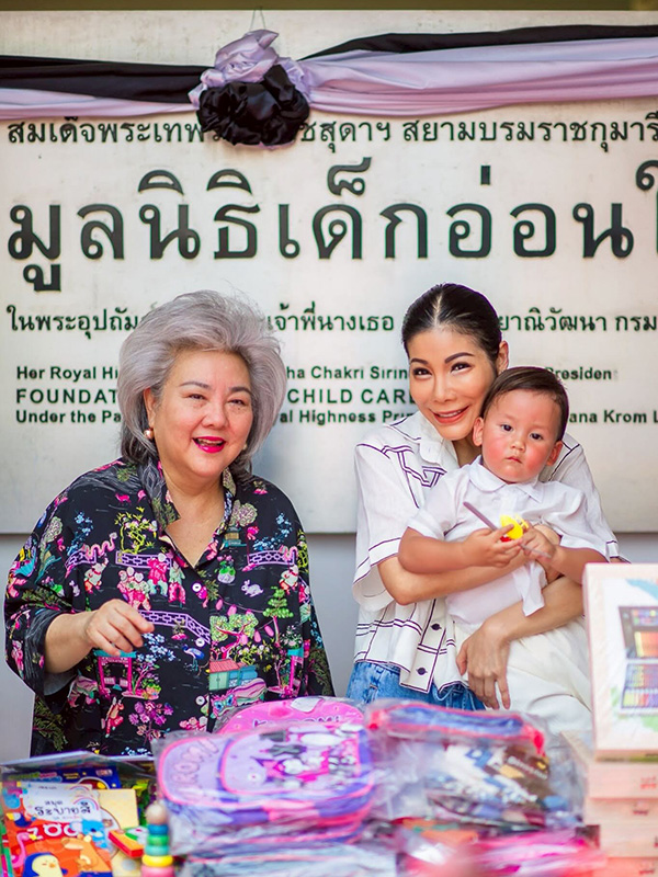 แหวนแหวน ปวริศา