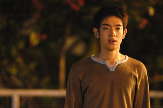 บอล วิทวัส