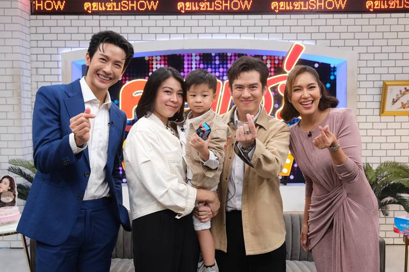 ร็อคกี้ สุรบดินทร์