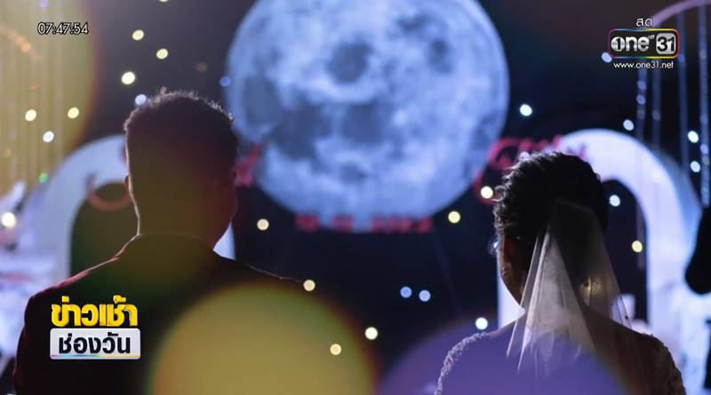 งานแต่งหน้าบ้าน