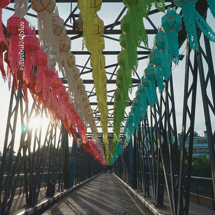 งานยี่เป็ง เชียงใหม่ 2564