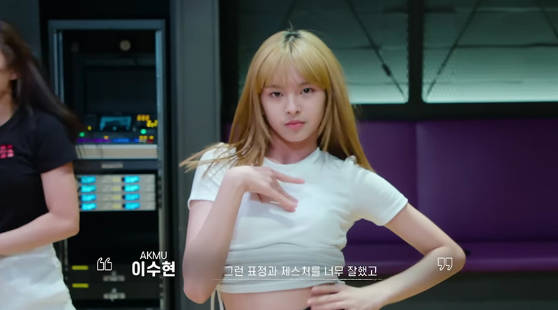 chiquitar ประวัติ