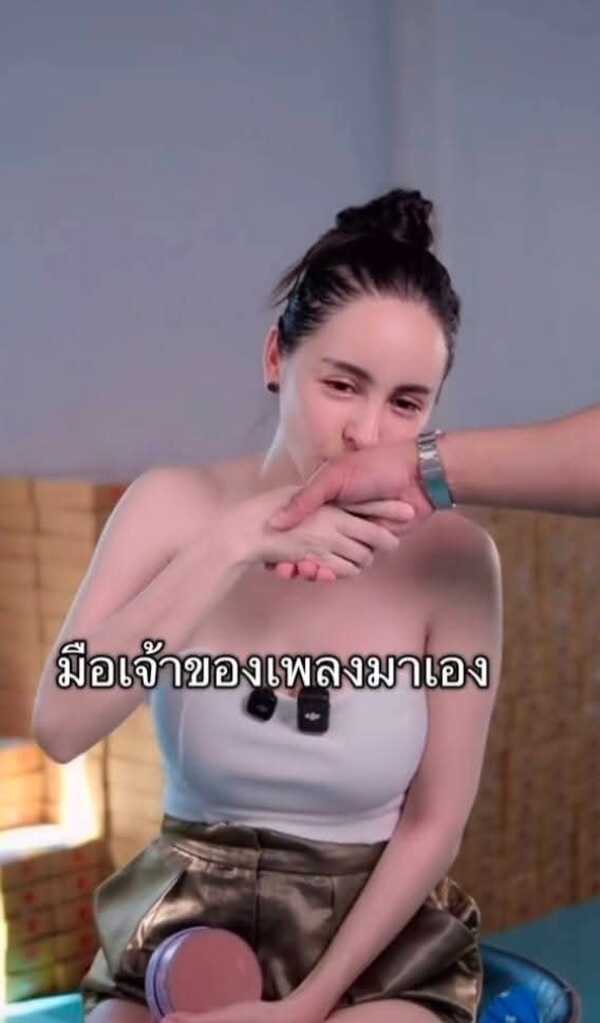 จ๊ะโอ๋ งามพริ้ง