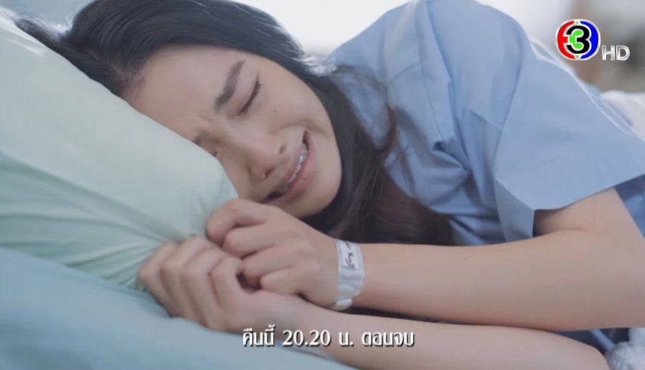 ดวงใจเทวพรหม