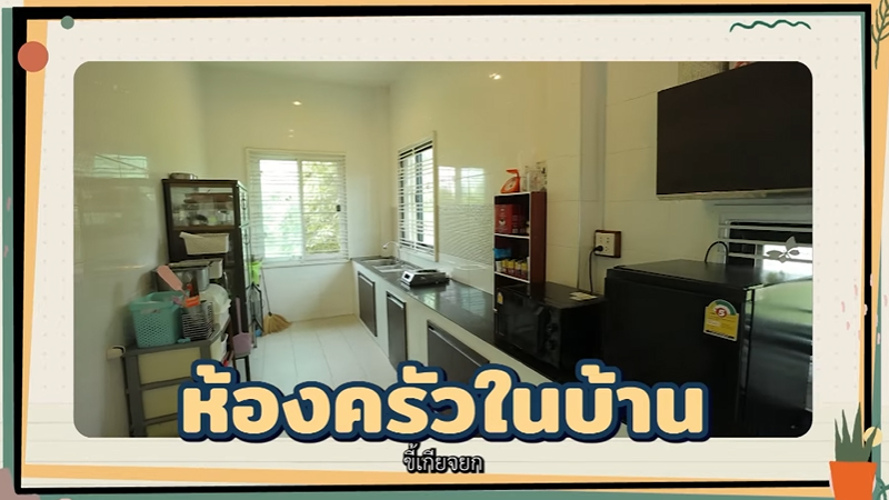 บ้าน เปาวลี สุพรรณบุรี
