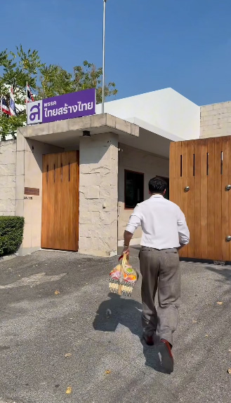 โดม ปกรณ์ ลัม