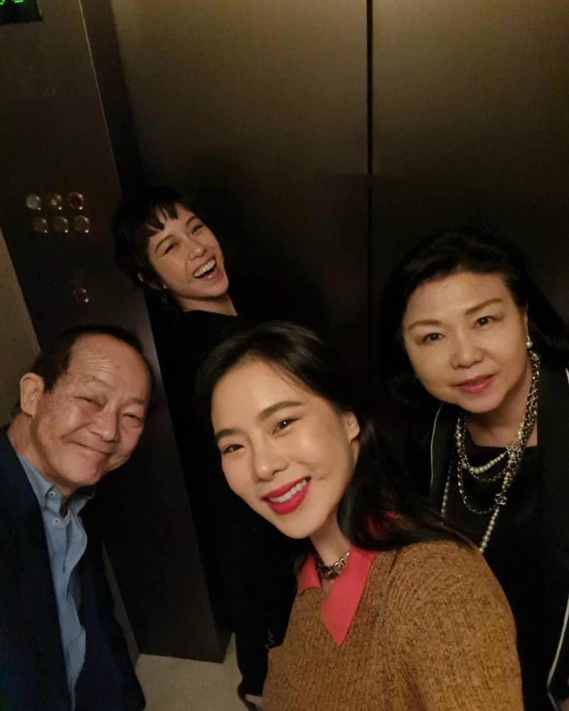 คริส พลอย หอวัง