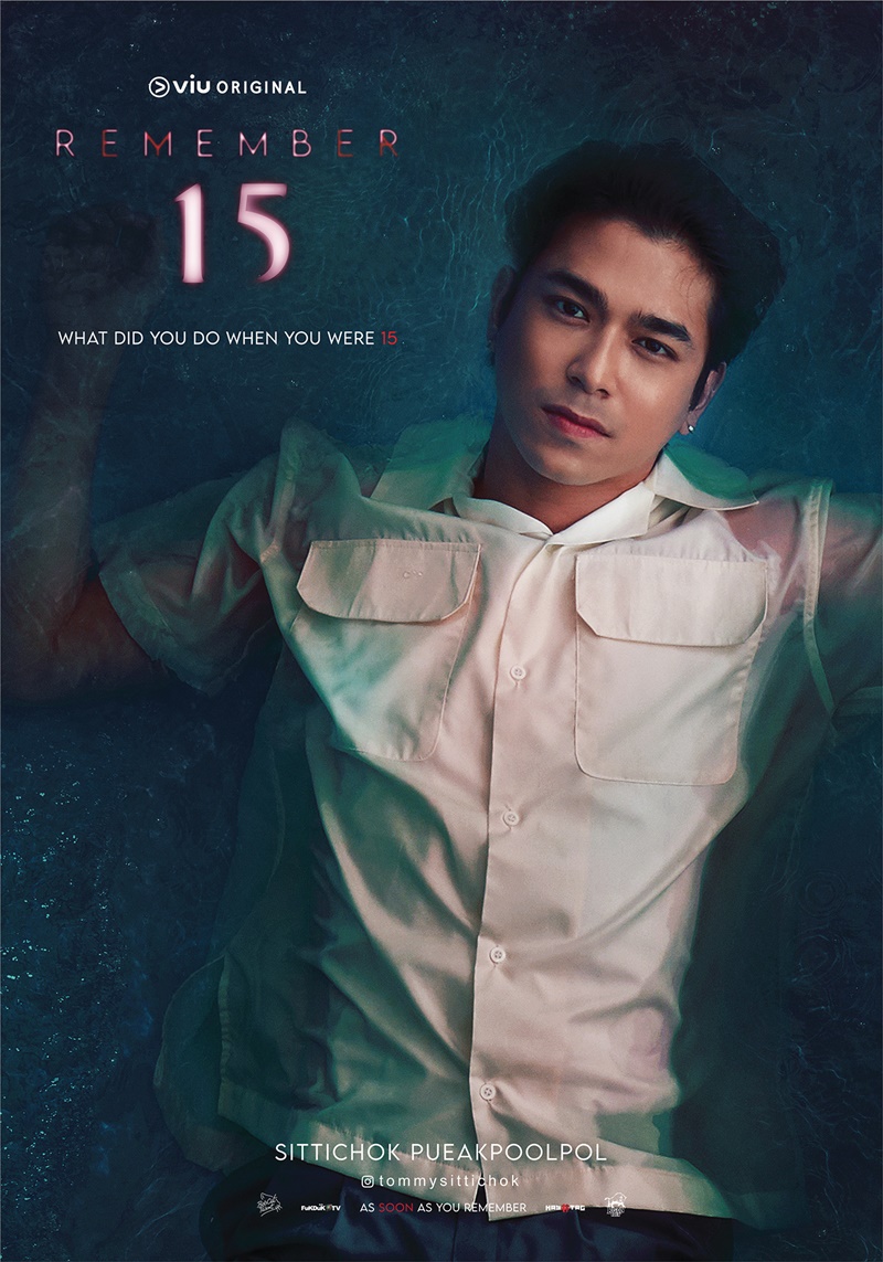 Remember15
