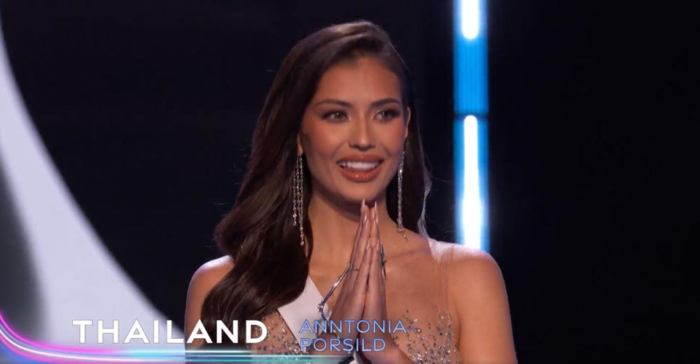 แอนโทเนีย โพซิ้ว