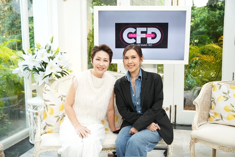 จอย T-Skirt ยุ้ย ปัทมวรรณ ในรายการ Club Friday Show