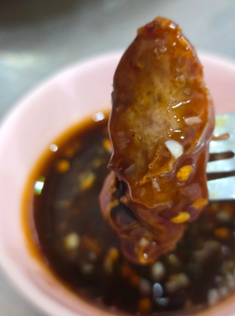 โลบะภูเก็ต