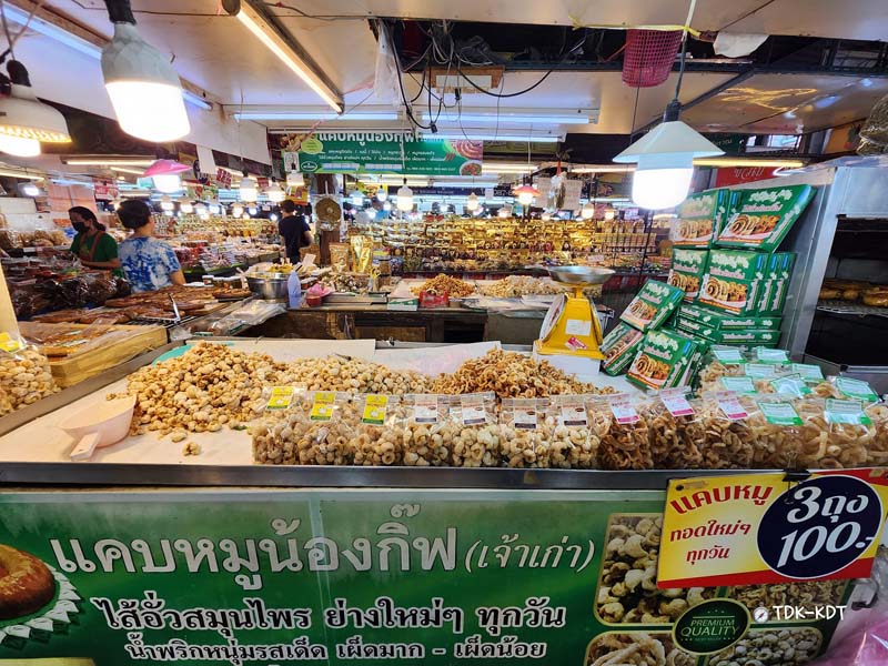 กาดต้นพยอม