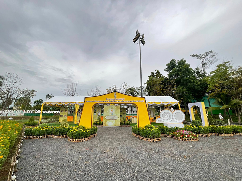 สถานที่จัดงานวันเฉลิมพระชนมพรรษา สุโขทัย