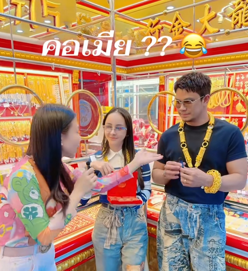 หนุ่ม กะลา