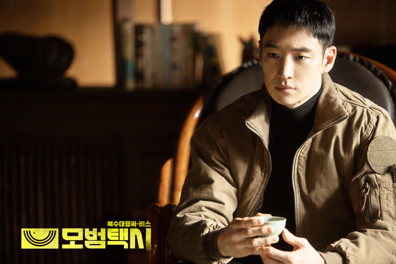 รีวิวซีรีส์