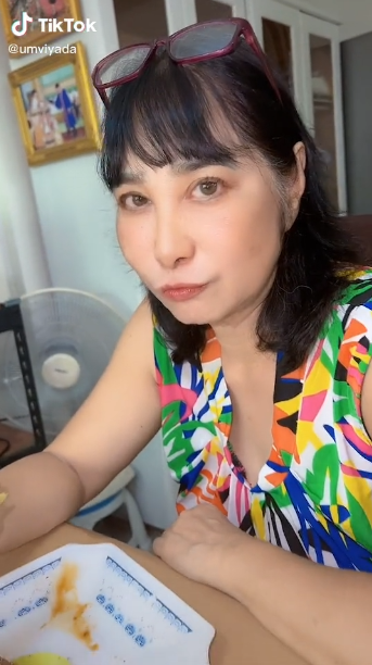 อูม วิยะดา