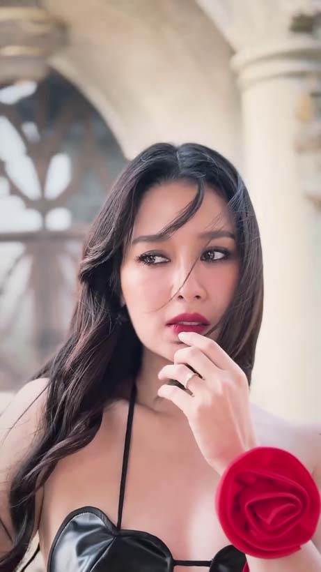 โม อมีนา