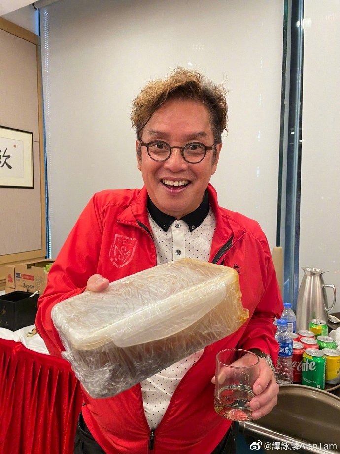 อลัน​ ทัม