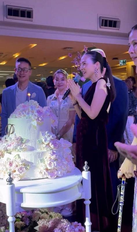 งานวันเกิด มาดามแป้ง