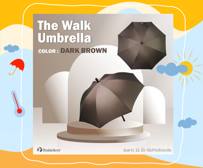 ร่มกันแดด Raindeer