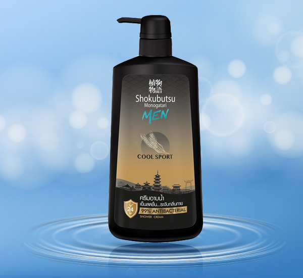 ครีมอาบน้ำผู้ชาย