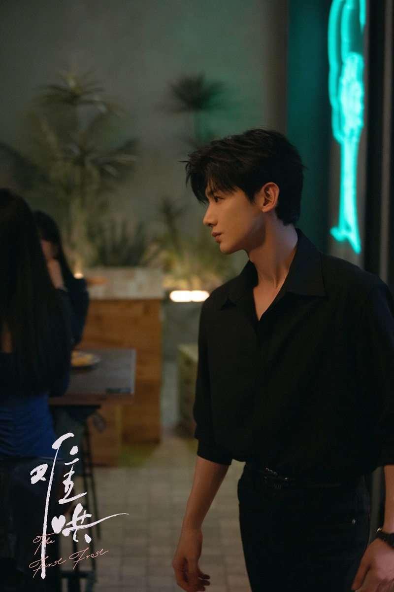 วันนี้วันไหนยังไงก็เธอ เรื่องย่อ