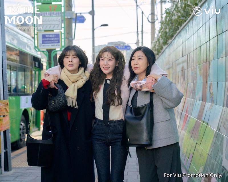 To The Moon เรื่องย่อ ไปให้สุดแล้วหยุดที่ดวงจันทร์ ซีรีส์เกาหลี