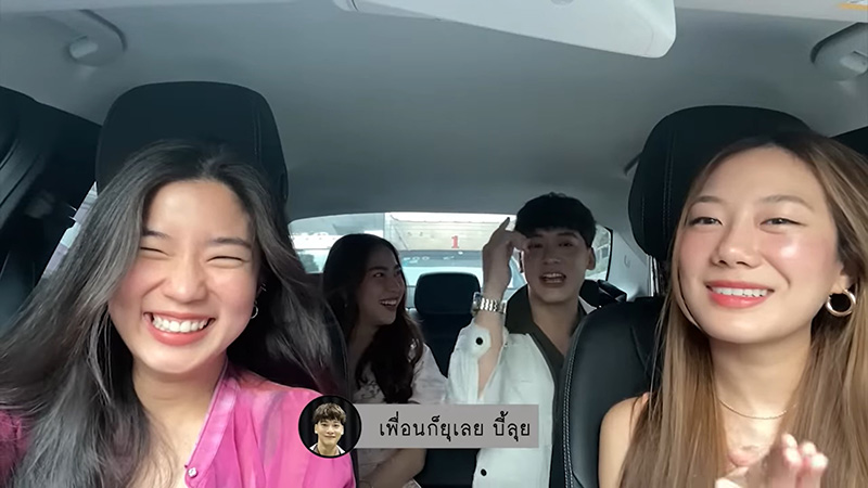 บี้ สุกฤษฎิ์