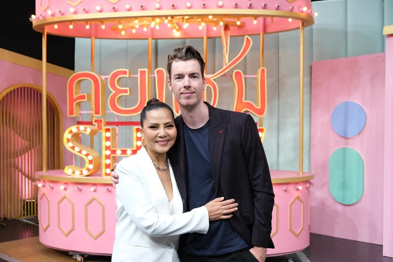 สุนารี วาวเตอร์