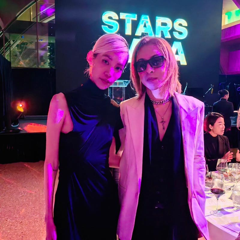 คิตตี้ ชิชา