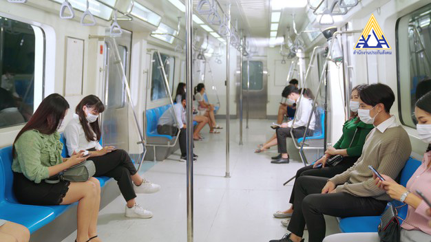เงินว่างงานประกันสังคม