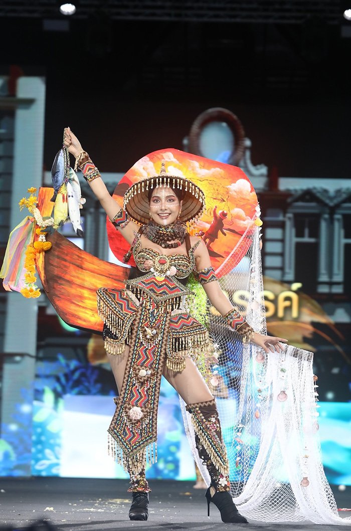 มิสแกรนด์ไทยแลนด์ 2024