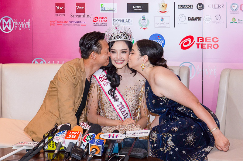 มิสไทยแลนด์เวิลด์ 2019