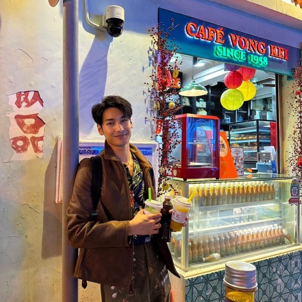 อาโป ณัฐวิญญ์