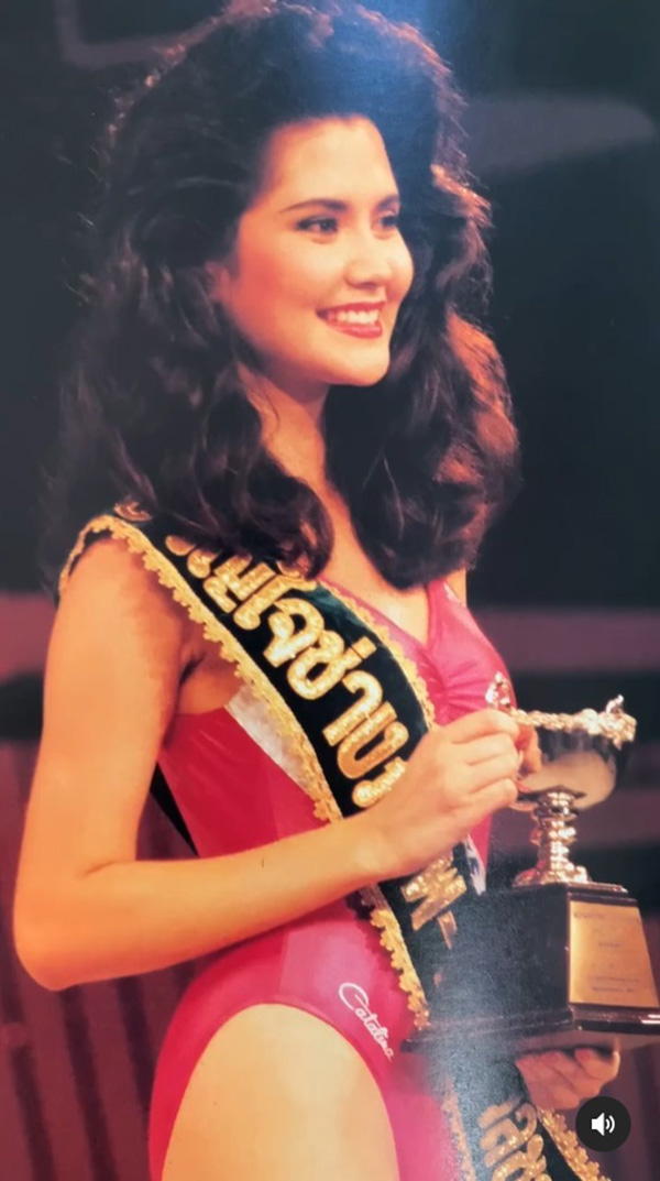 จีน่า จิดาภา 