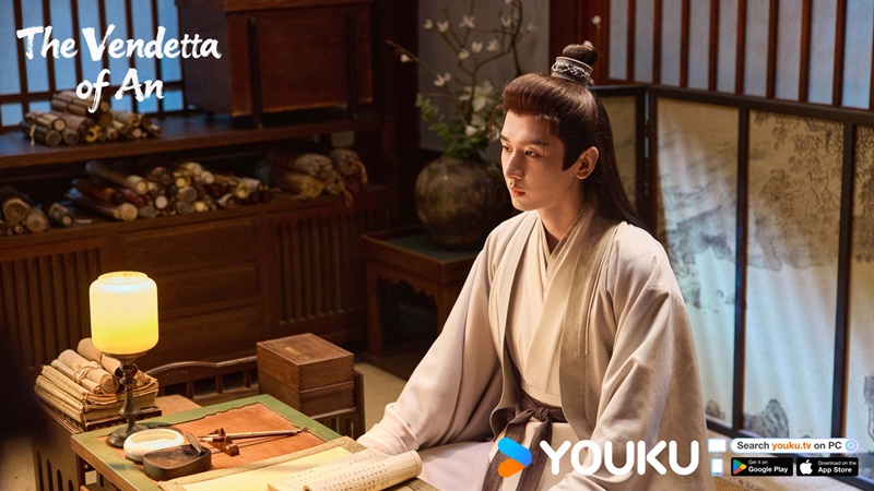 ยุทธการแห่งฉางอัน เรื่องย่อ The Vendetta of An ซีรี่ย์จีน