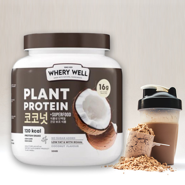 WHERY WELL Plant Protein รสมะพร้าว