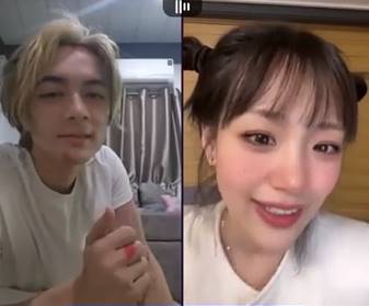 แน็ก - กามิน  