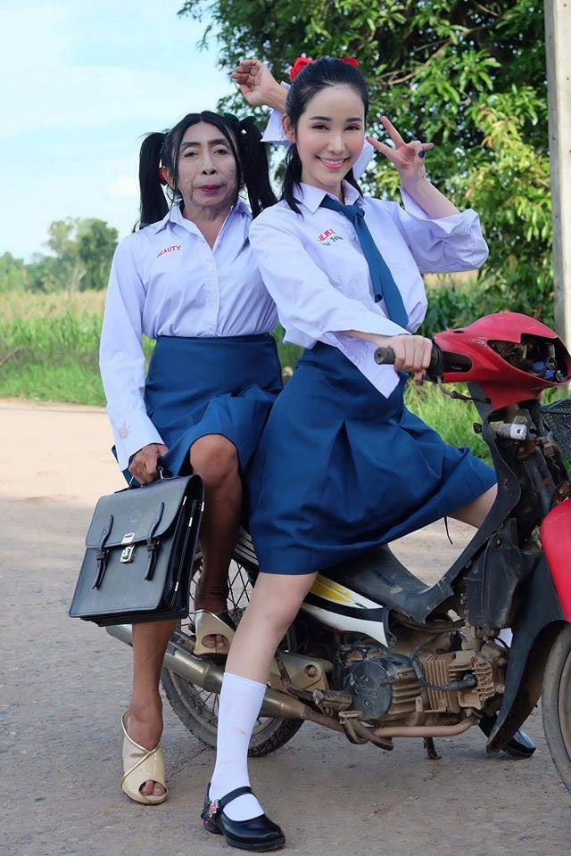 สิตางศุ์ บัวทอง