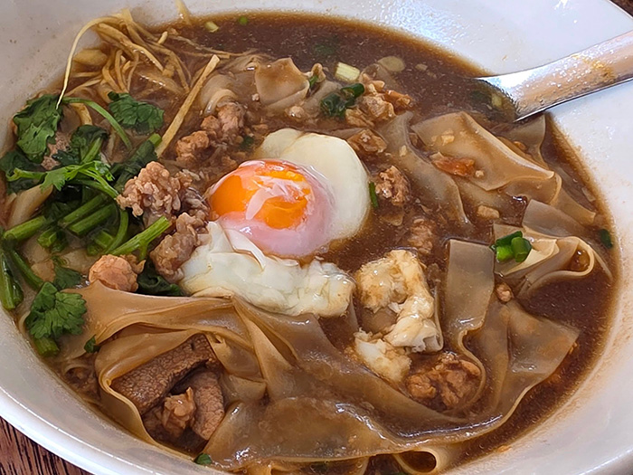 ร้านข้าวต้มดีบุก