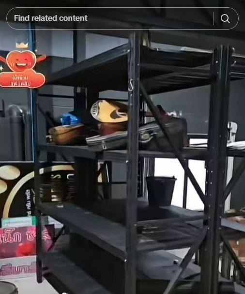 โจรขึ้นบ้าน แน็ก ชาลี