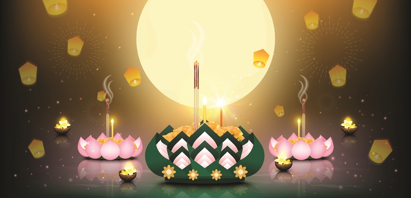 กระทงจากวัสดุธรรมชาติ