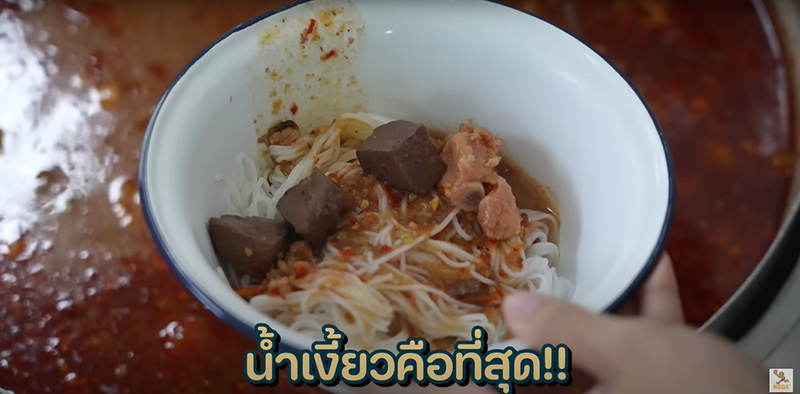 ตีท้ายครัวบุกออฟฟิศคู่หูอินฟลูฯ มอส-มาย